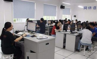 大众电脑培训中心加盟指南 费用、条件与联系方式