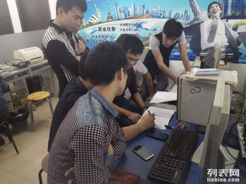 深圳好前程教育 沙井电脑培训与IT网络培训的先锋